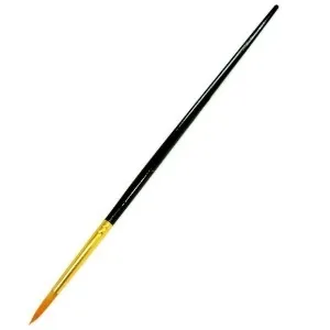 【我愛中華筆莊】尼龍水彩筆14號(圓頭) 歷史價格詳細信息