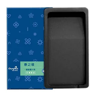 【中華筆莊】筆之國寶 二號雲山狼毫 中楷 -台灣品牌 榮獲GDA德國設計大獎-金點設計獎等〈官方直營店〉 歷史價格詳細信息