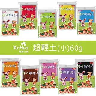 【我愛中華筆莊】輕巧梅花盤 15.5cm 歷史價格詳細信息