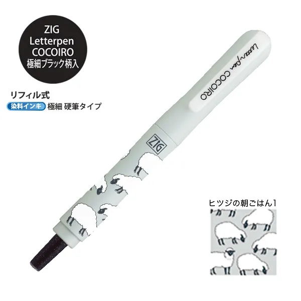 早期日本/吳竹精昇堂製「幽香」1000 歷史價格詳細信息