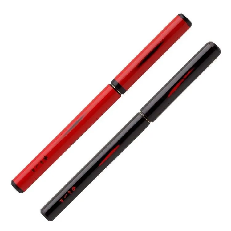 日本 AKASHIYA 愛格詩雅 萬年毛筆 天然竹筆系列 墨筆(AK3200) 歷史價格詳細信息
