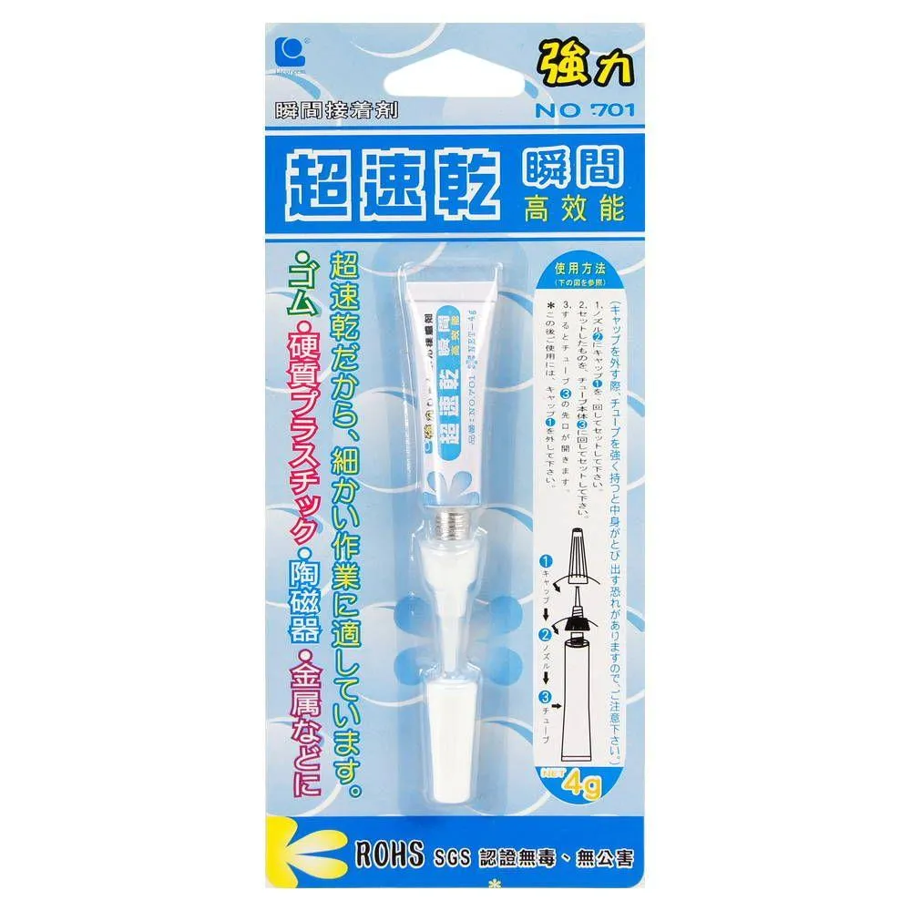 【立可健】60g 包心塑鋼土 5分鐘快乾型 金屬體、水泥製品、陶瓷器、玻璃、石頭、大理石、塑膠物 歷史價格詳細信息