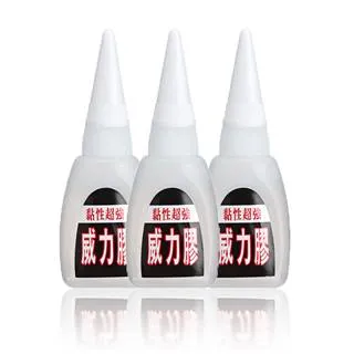 超強奈米萬用無痕貼 集線隨手貼 機平板耳機小物隨你黏 水洗可重複使用 1組5入 歷史價格詳細信息
