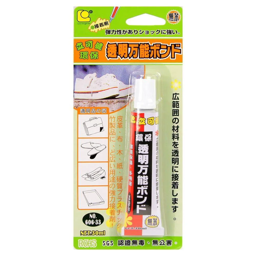 【立可健】60g 包心塑鋼土 5分鐘快乾型 金屬體、水泥製品、陶瓷器、玻璃、石頭、大理石、塑膠物 歷史價格詳細信息