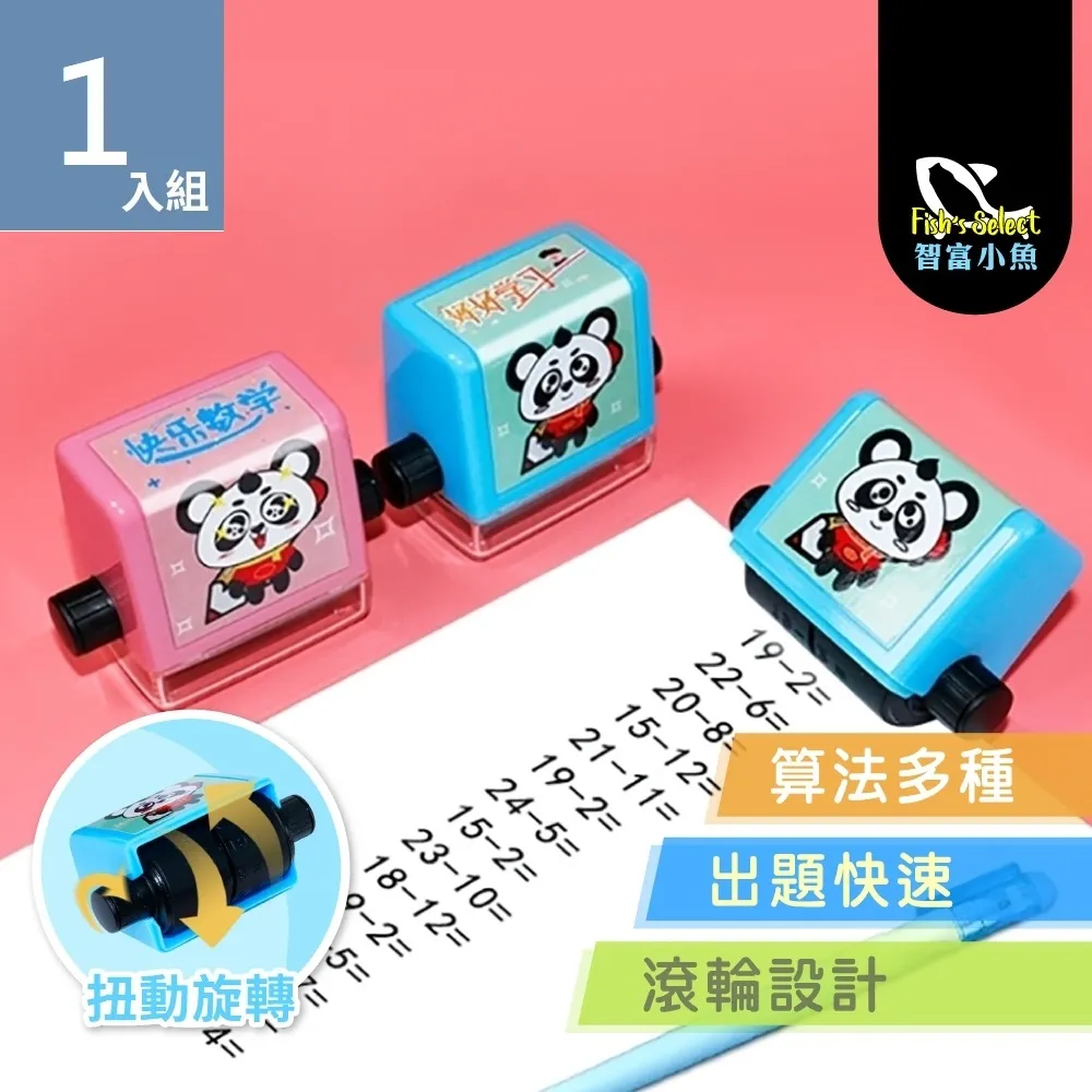 出題傾向對策　1•2級文字．語彙　日本語能力測驗 歷史價格詳細信息