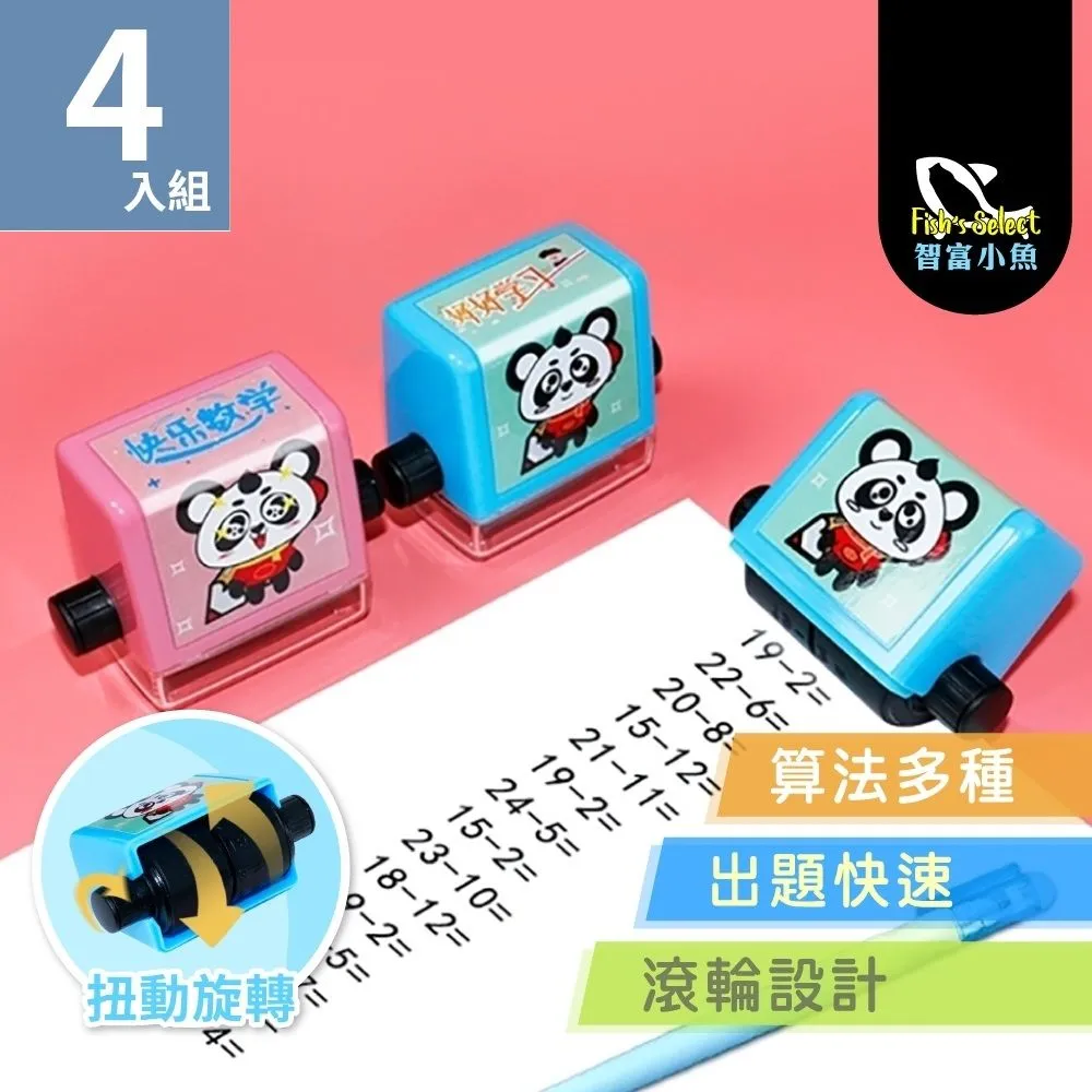 出題傾向對策　1•2級文字．語彙　日本語能力測驗 歷史價格詳細信息