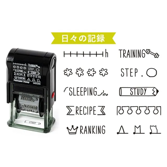 MIDORI 迴轉印章-星期與天氣 歷史價格詳細信息