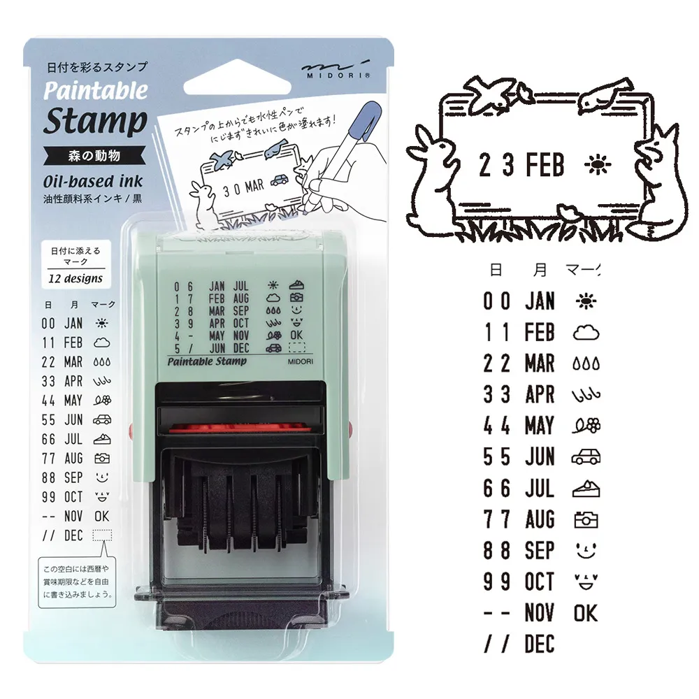 MIDORI 迴轉印章-星期與天氣 歷史價格詳細信息
