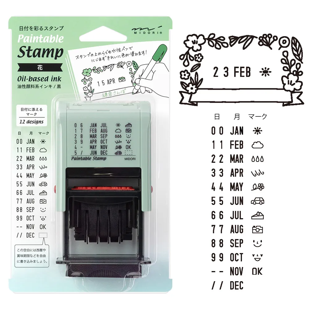 MIDORI 迴轉印章-星期與天氣 歷史價格詳細信息
