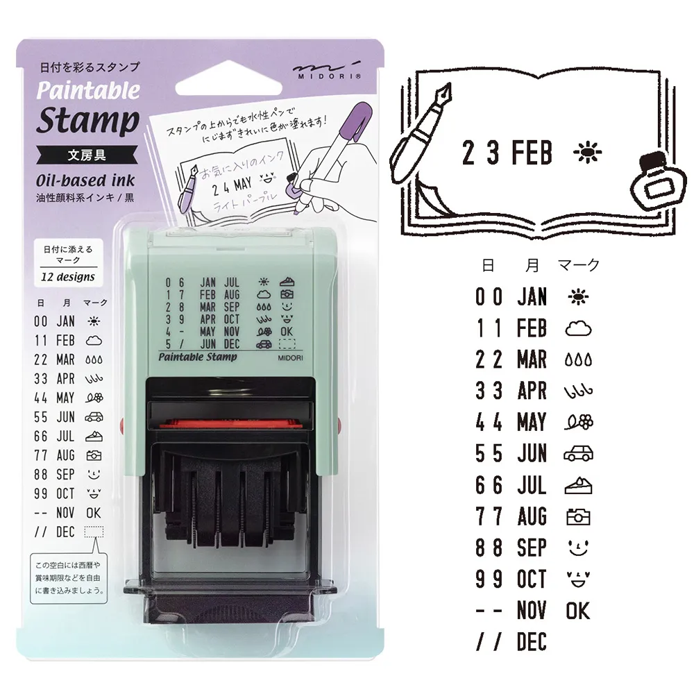 MIDORI 迴轉印章-星期與天氣 歷史價格詳細信息
