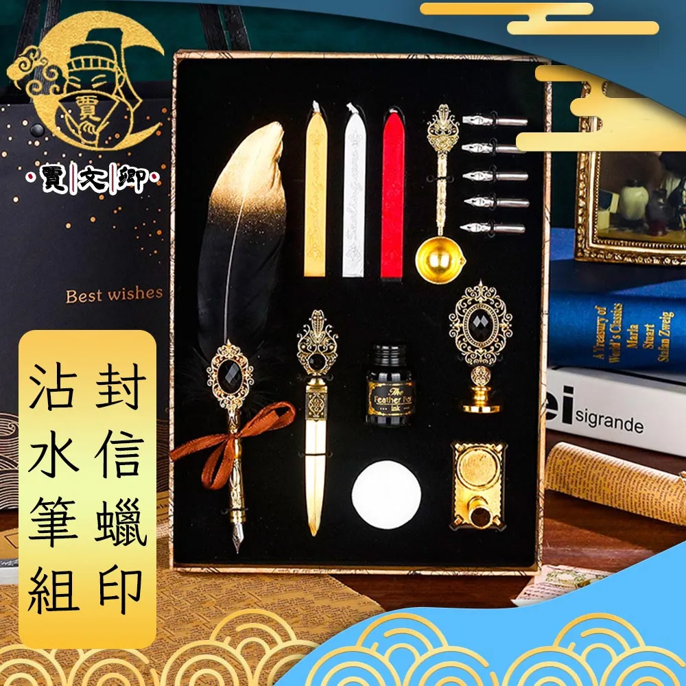 復古羽毛英倫禮帽 女羊毛呢爵士帽秋冬季新韓版空姐帽貝雷帽 歷史價格詳細信息