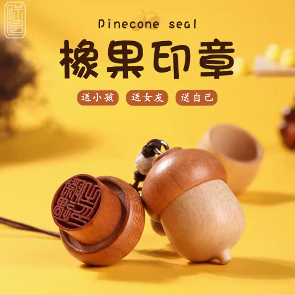 橡果子共和國限定宮崎駿吉卜力龍貓公車造型Apple Lightning傳輸線咬咬保護套(日本進口) 歷史價格詳細信息