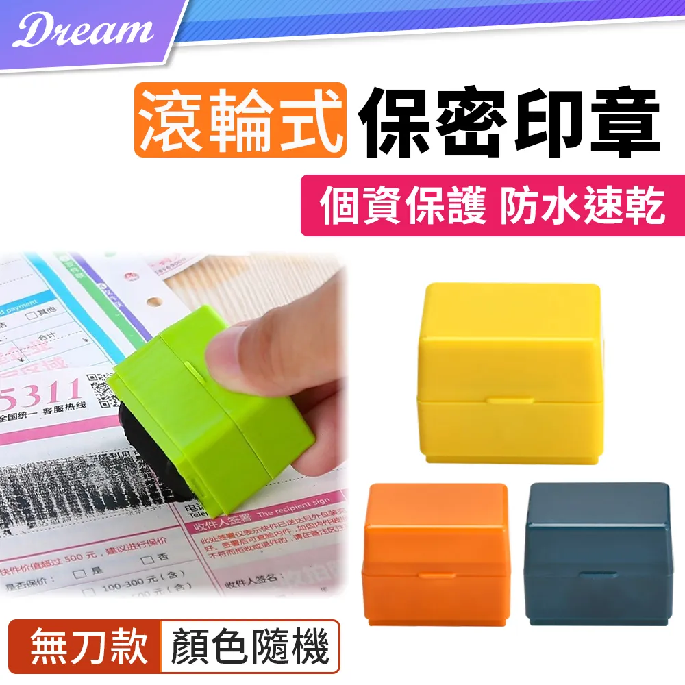 滾輪式PD充電線 蘋果接孔 雙頭PD 雙typecPD傳輸線100W快充 180度旋轉折彎充電線60W雙Type充電線 歷史價格詳細信息