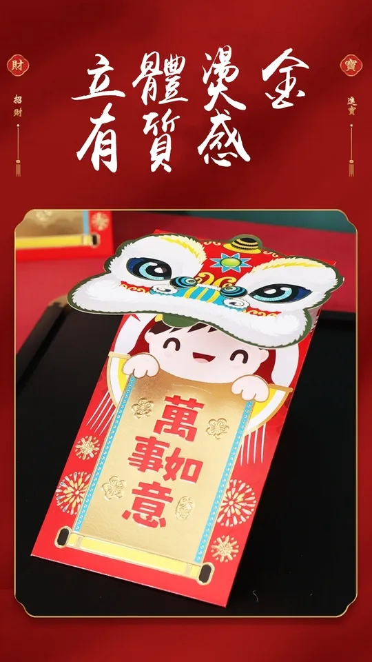 6入一組 復古牛皮紙信封 古典 封蠟印 蠟封信封 直式信封 火漆信封 哈利波特 喜帖信封 歷史價格詳細信息