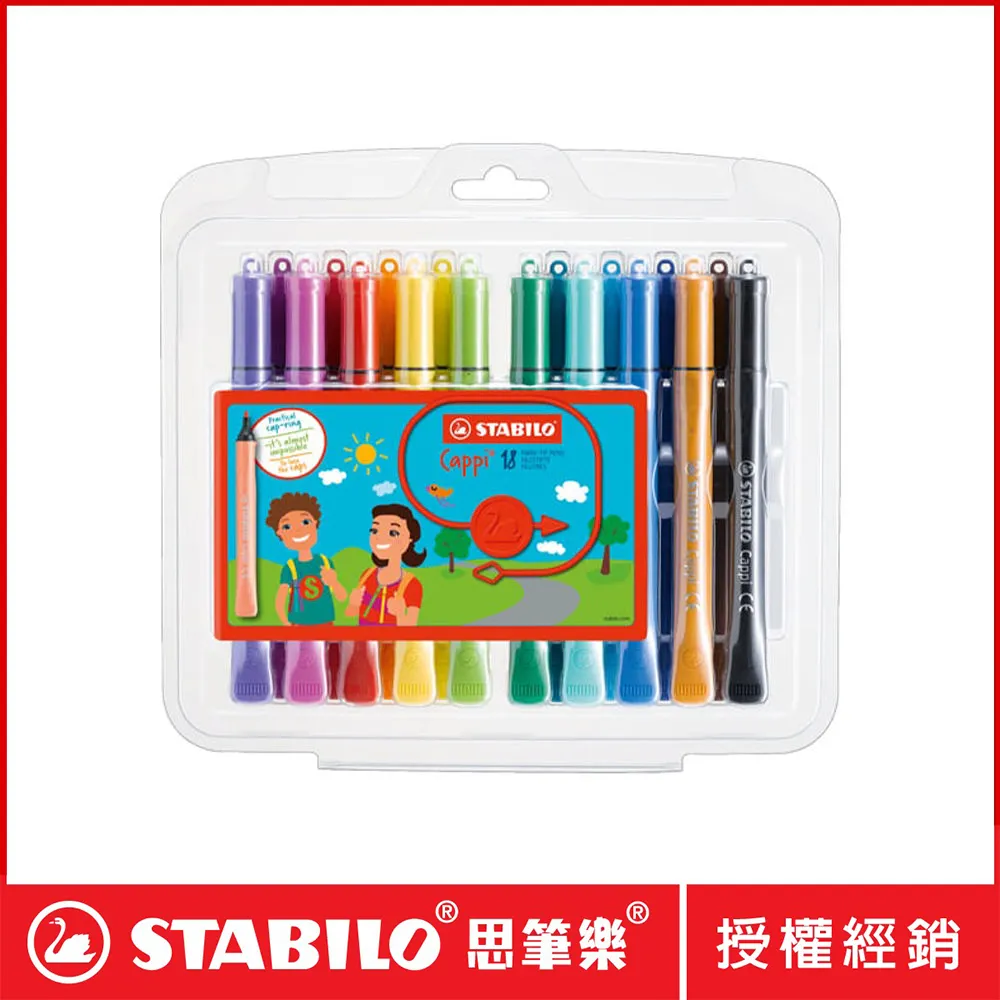 18色 彩色鉛筆 7-18(長.紙盒)/一盒入(定40) 著色鉛 木色筆 六角鉛筆 色筆 畫筆 畫畫筆 塗鴉筆 小贈品- 歷史價格詳細信息