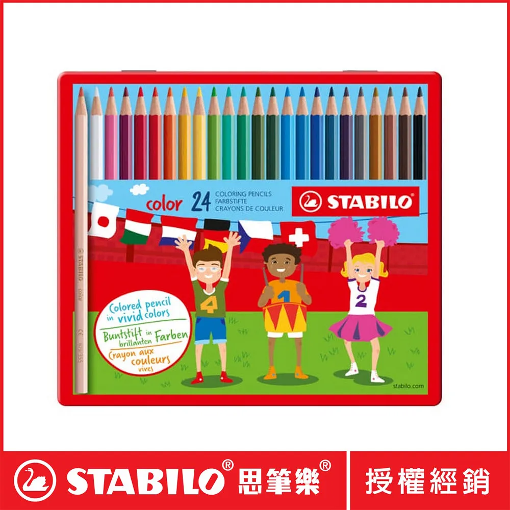 筆樂 / 盒裝麥克筆 【100圖書文具生活館】 歷史價格詳細信息