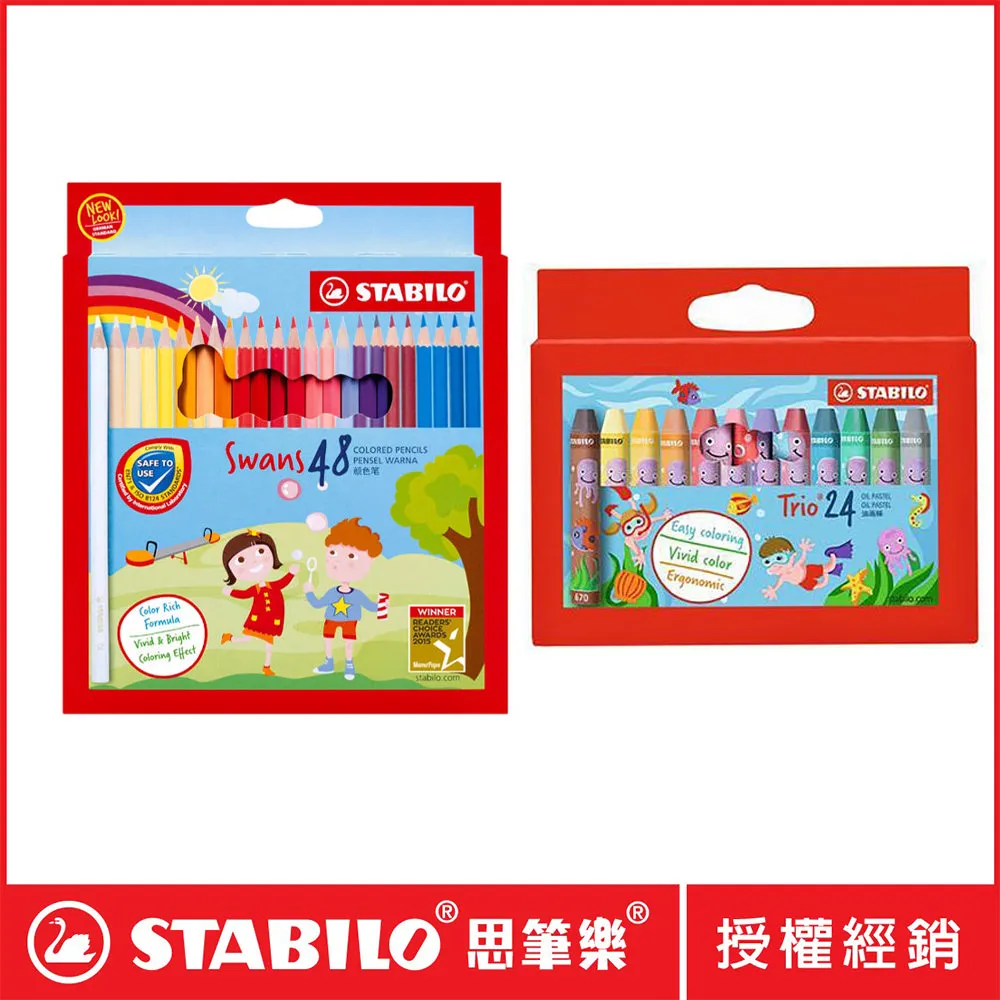 2624 樂積木【當日出貨】品高 超級英雄 八款任選 執政官 貓女 蝙蝠俠 正義聯盟 非樂高LEGO相容 PG8208 歷史價格詳細信息