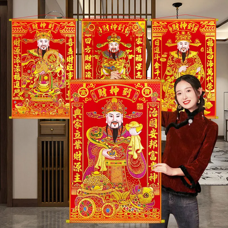 迎財納福擋煞門神擺件925純銀☆阿凡堤銀飾☆ 歷史價格詳細信息