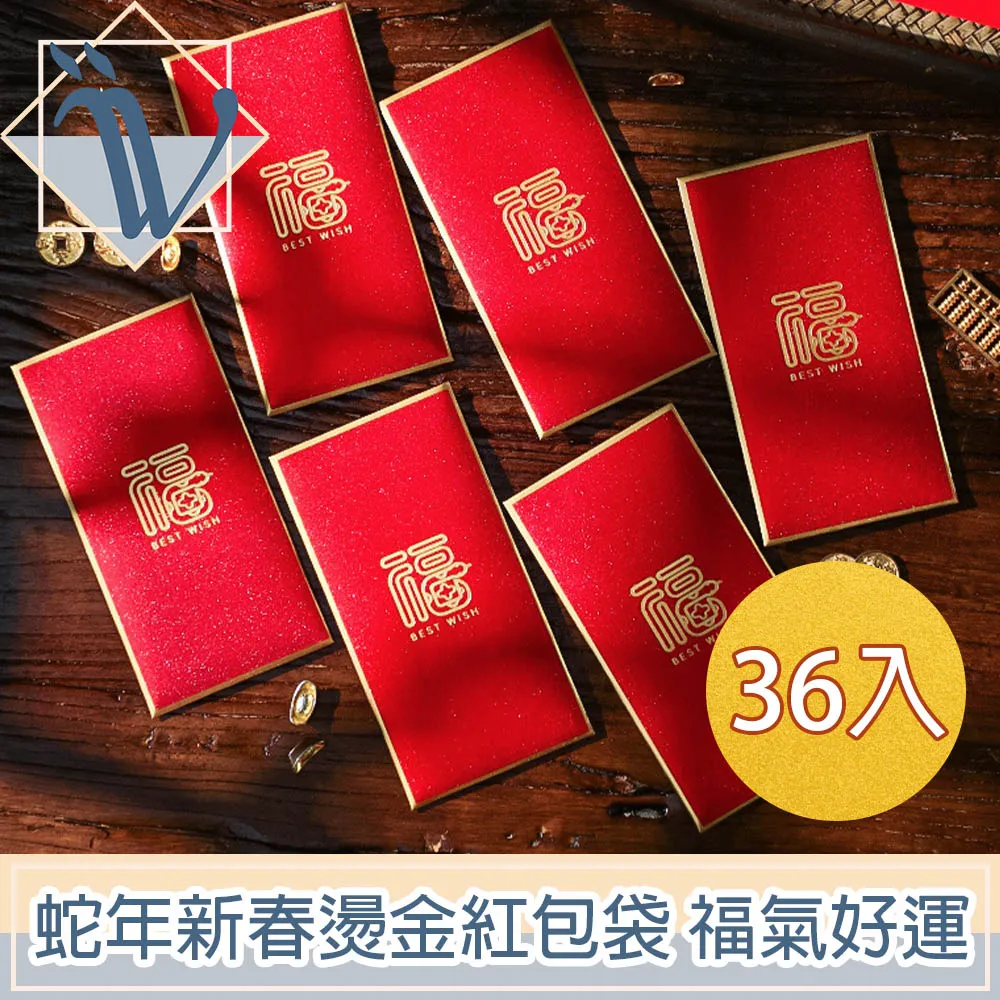 (福利品)Viita日式簡約客廳臥室夾縫櫃/落地收納架/木質小書櫃白3層48x24cm 歷史價格詳細信息