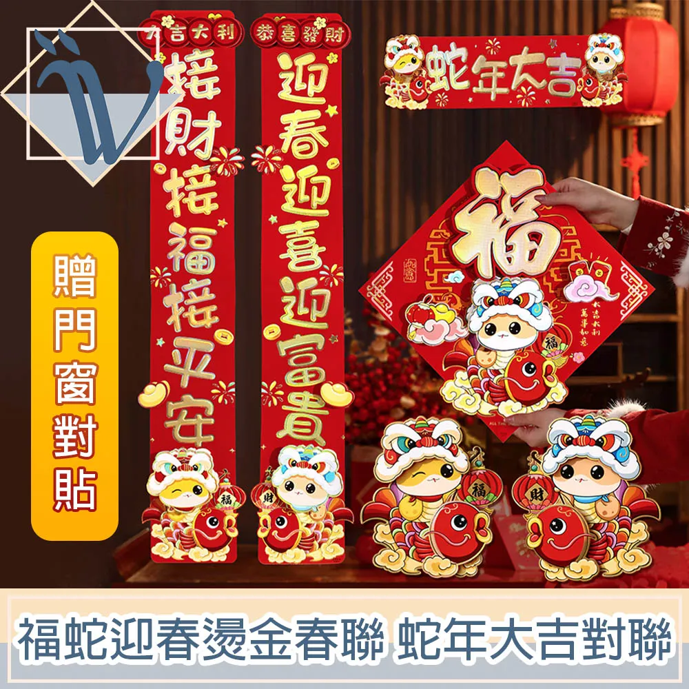 (福利品)Viita日式簡約客廳臥室夾縫櫃/落地收納架/木質小書櫃白3層48x24cm 歷史價格詳細信息