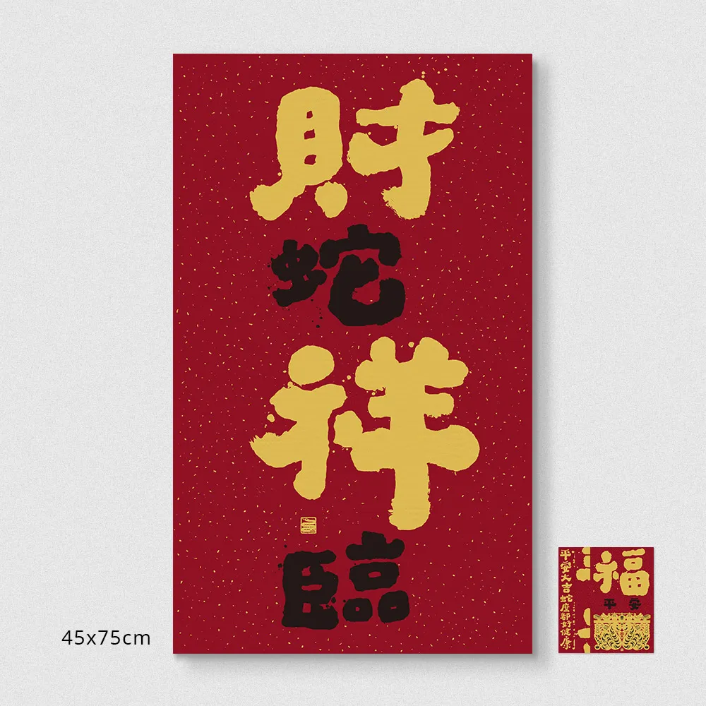 墨條聯星 國家非遺 文房四寶墨條 10個裝徽墨油墨20-30年老胡開文廠收藏老墨陳墨 手工書法墨塊墨條墨錠散裝 免運 歷史價格詳細信息