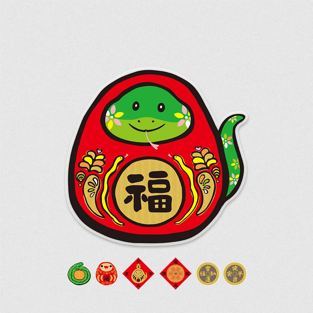 佳墨玻璃靜電貼-龍寶寶 歷史價格詳細信息