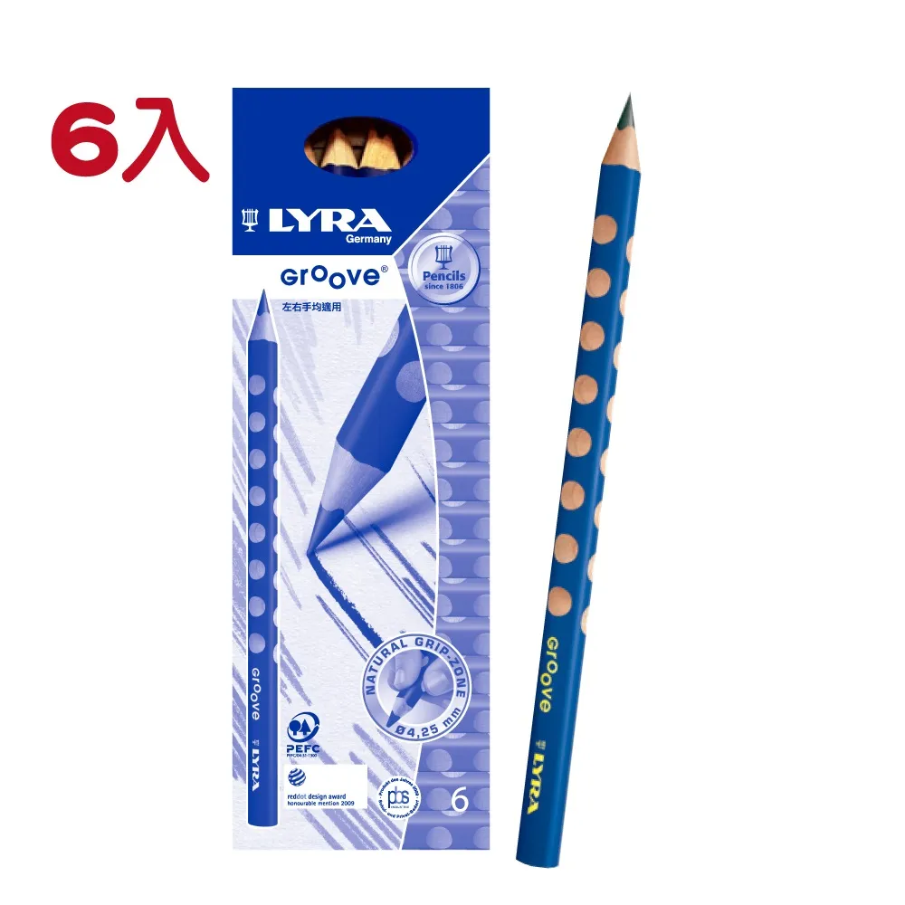 【德國LYRA】Groove三角洞洞鉛筆6入-螢光 習字 上學用品 文具（LAVIDA官方直營） 歷史價格詳細信息