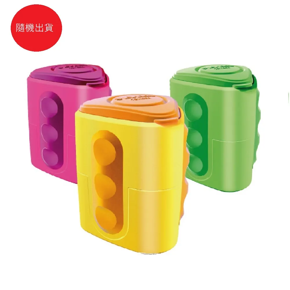 【LYRA】GROOVE雙孔削筆器（單入）顏色隨機出貨 歷史價格詳細信息