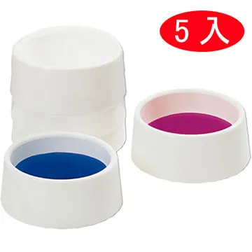 義大利 GIOTTO-顏料小碟(5入) 繪畫用品 美勞用品【台灣現貨】 歷史價格詳細信息