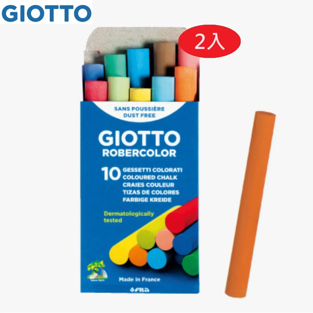 【義大利GIOTTO】粉筆護套(6枝裝) 歷史價格詳細信息