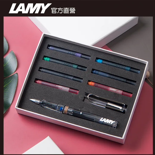LAMY《VISTA 自信系列鋼筆》透明 歷史價格詳細信息