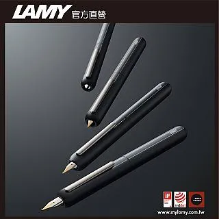 LAMY 焦點系列旋轉鋼筆筆套禮盒 靚亮白 81 dialog cc 歷史價格詳細信息