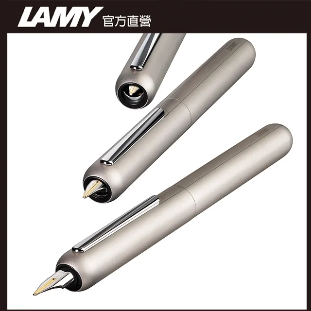 LAMY 焦點系列旋轉鋼筆筆套禮盒 靚亮白 81 dialog cc 歷史價格詳細信息