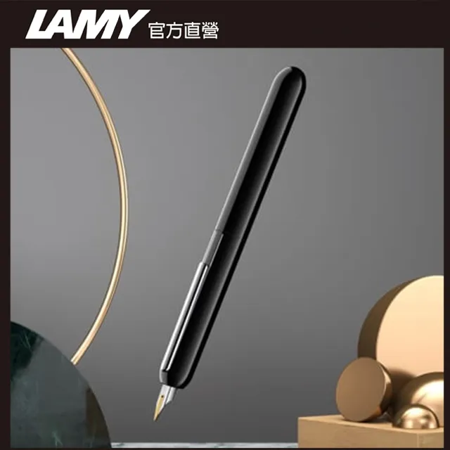 LAMY 焦點系列旋轉鋼筆筆套禮盒 靚亮白 81 dialog cc 歷史價格詳細信息