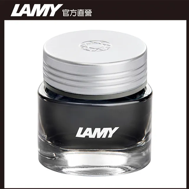 LAMY T53水晶墨水 - 瑪瑙灰AGATE 歷史價格詳細信息