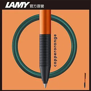 【LAMY】指標系列 鋼珠筆 墨綠/丹寧藍(339) 歷史價格詳細信息