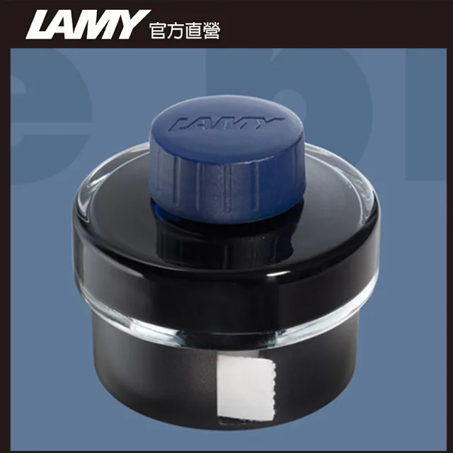 LAMY T52墨水 - 藍黑色BLACK BLUE 歷史價格詳細信息