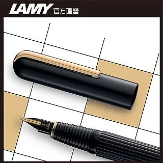 LAMY Imporium 典藏皇家系列 黑金 鋼珠筆 歷史價格詳細信息