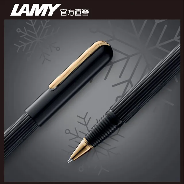LAMY Imporium 典藏皇家系列 黑金 鋼珠筆 歷史價格詳細信息
