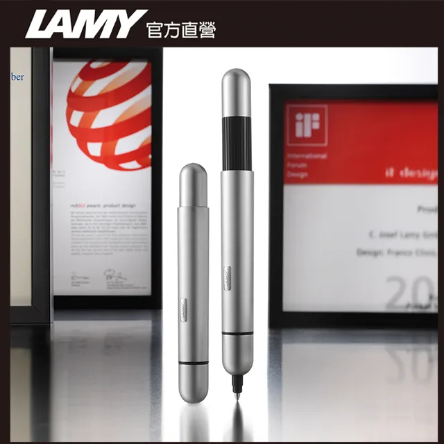 LAMY pico口袋筆系列狂野紅(亮面)原子筆 288 歷史價格詳細信息