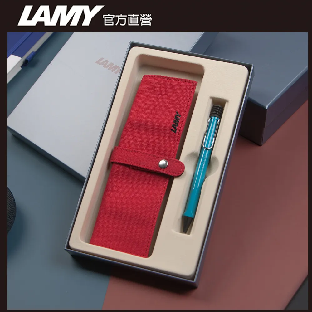 LAMY 原子筆 限量新色登場 奶油 歷史價格詳細信息