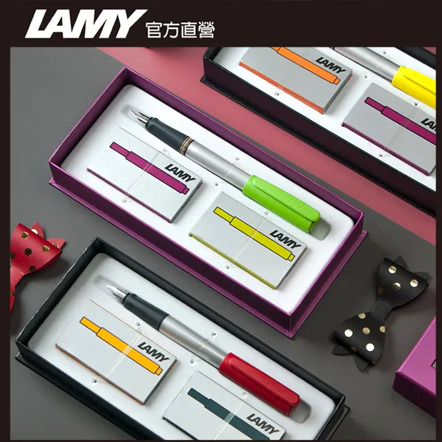 LAMY nexx系列鋼筆/綠 歷史價格詳細信息