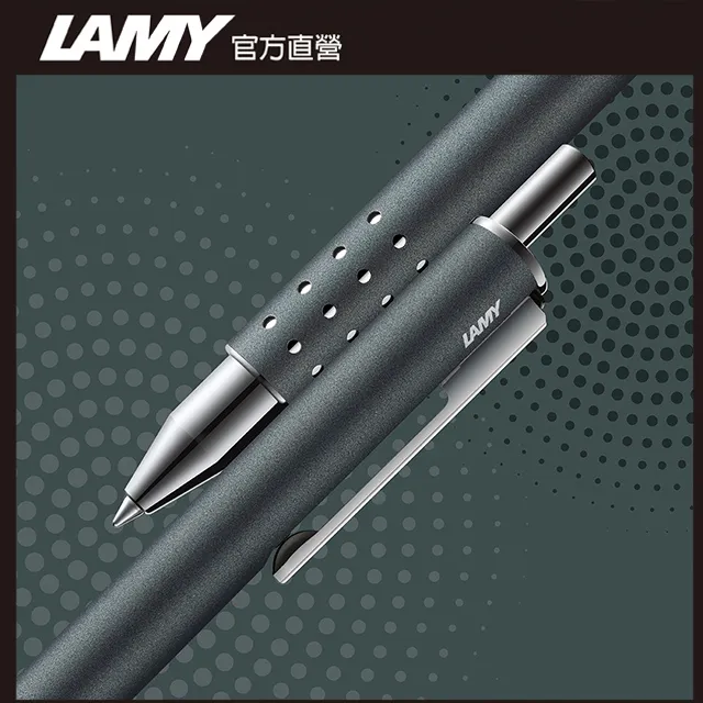 LAMY Swift 速動系列 鋼珠筆 - 黑色 歷史價格詳細信息