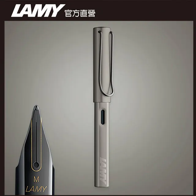 LAMY Lx 奢華系列 鋼筆客製化 - 閃耀金 歷史價格詳細信息