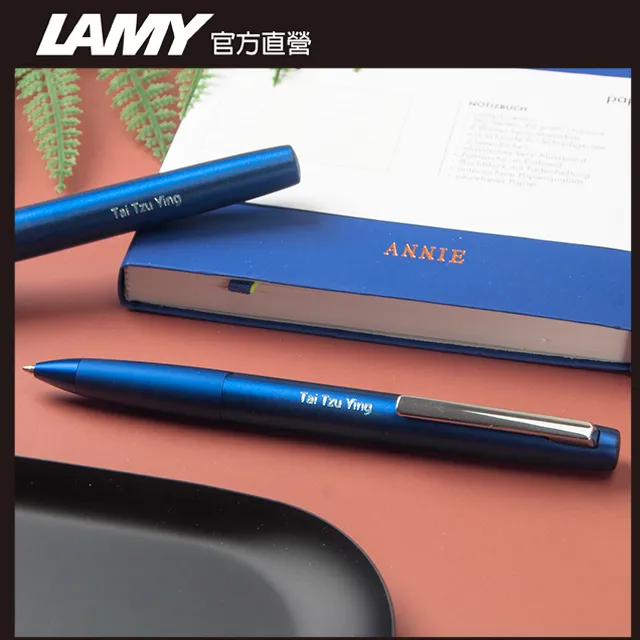 LAMY AION 永恆系列 原子筆 - 霧黑 歷史價格詳細信息