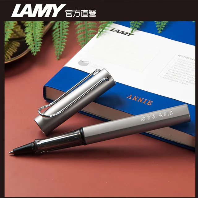 LAMY 鋼筆 / AL star 恆星系列 - 鐵灰 - 官方直營旗艦館 歷史價格詳細信息