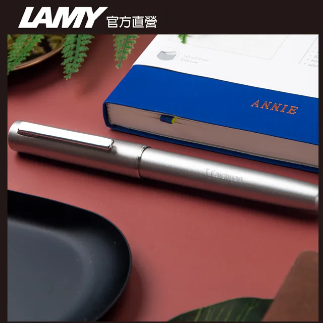 LAMY AION 永恆系列 鋼珠筆 - 橄欖銀 歷史價格詳細信息