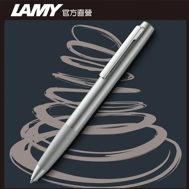 LAMY aion 永恆系列 橄欖綠鋼珠筆377-4 歷史價格詳細信息