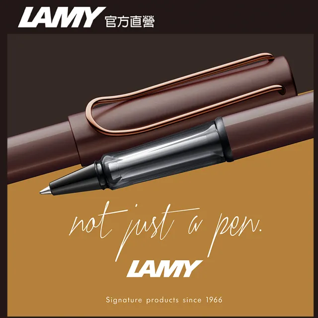 LAMY Lx 奢華系列 鋼筆客製化 - 閃耀金 歷史價格詳細信息