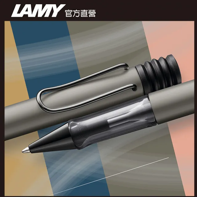 LAMY Lx 奢華系列 原子筆 客製化 - 玫瑰金 歷史價格詳細信息